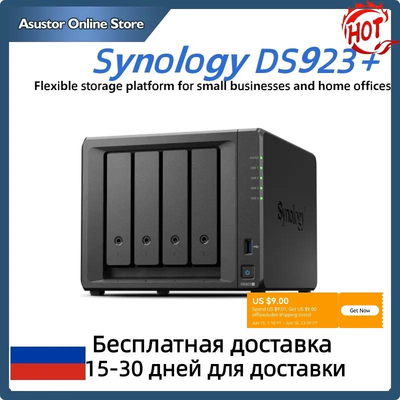 Synology Ds923 + 4  NAS Ʈũ 丮 Ŭ, 64 Ʈ 2 ھ 2.6, 3.1 Ghz CPU ļ, 3.5 ġ SATA ϵ ̺ 